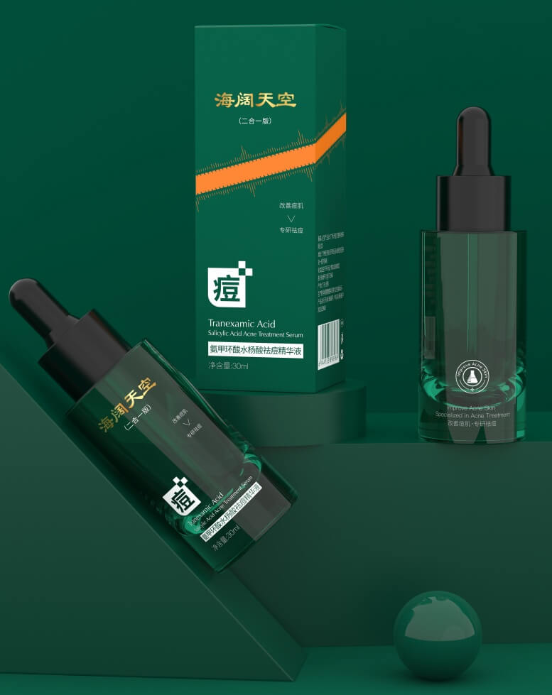 海阔天空祛痘精华液【使用方法】